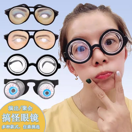 Halloween April Fool's Day Men and Women Funny Funny Glasses Eye-to-Eye Glasses