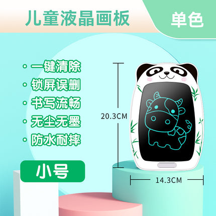 New cartoon children's eye protection LCD liquid crystal handwritten electronic message board students small blackboard graffiti drawing board