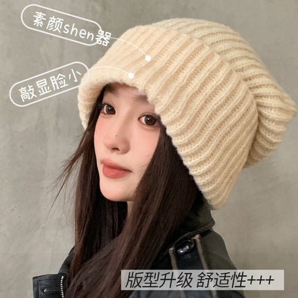 Autumn and winter men's and women's same-style pile cap all-match big head circumference face small wool cap warm cold-proof pullover knitted cap tide