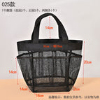 Carefully selected 025 bath basket black
