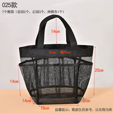 Summer mesh beach bag multifunctional makeup wash bag portable multi-pocket swimming bath bag factory direct sale