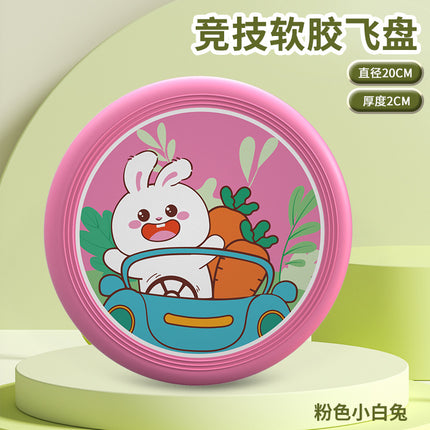 Wholesale Cartoon Children Soft Frisbee Kindergarten Professional Hand Throw Frisbee Toy Pet UFO Outdoor Sports