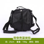 1 / Double side pocket basketball bag-black