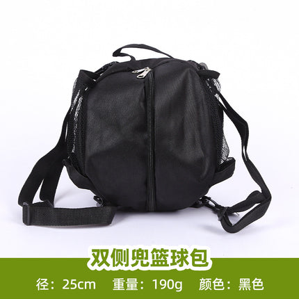 Sports Bag Manufacturer Wholesale Basketball Bag Backpack Multifunctional Basketball Storage Bag Football Basketball Bag