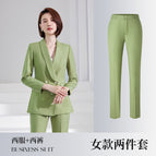 692-3 Yellow and Green women's suit +692-2 women's pants / S
