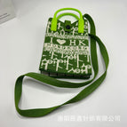 Love hk double spell [green] / 12*2*18