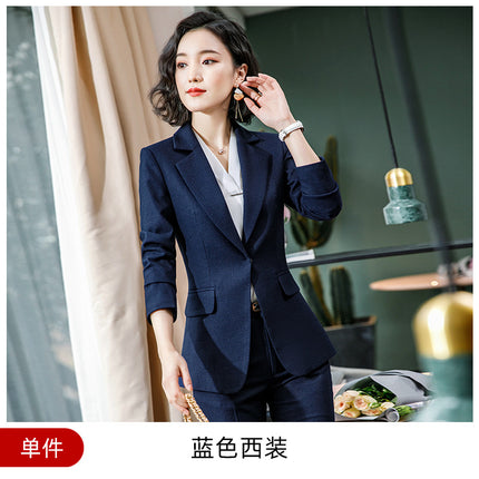 Jindian professional suit women's autumn new suit skirt formal wear female teacher sales department hotel front desk work clothes