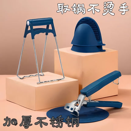 Thickened Bowl Clamp, Anti-Scalding, Anti-Slip Clamp, Bowl Clamp, Plate Clamp, Steamed Vegetable Bowl Clamp, Anti-Slip, Anti-Scalding Hand Clamp, Plate Lifter