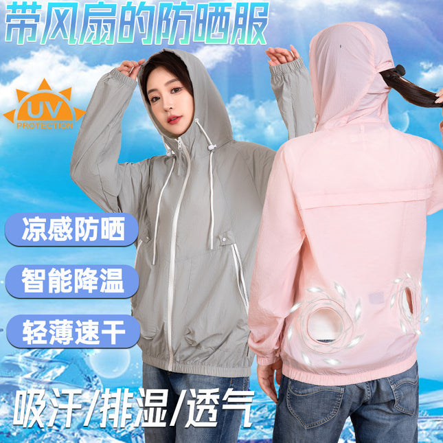 Summer Fan Hoodie Jacket Cooling Outdoor Skin Clothing / Veste Hoodie Ventilateur Été Refroidissement Extérieur
