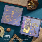 Phantom [bookmark gift box]