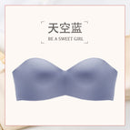 Marshmallow-Sky Blue / 32/70 AB Universal Cup
