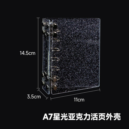 Cross-Border Spot Transparent Acrylic Loose-Leaf Book with Removable Shell Fantasy Gold Foil A7M5 Handbook Folder