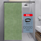 Curtain 150 width 200 height (applicable Wall width 95 to 120) / [Folding film] matcha color + bilateral magnetic suction