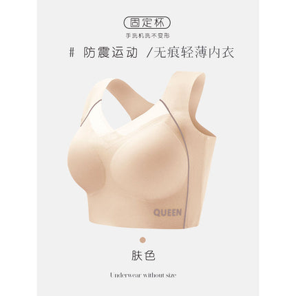 Women's Plus Size Sports All-In-One Intimates, Bubble Wrap, Anti-Sagging, Thin, Push-Up, Seamless, Beautiful Back, Side Breasts, Fitness Bra