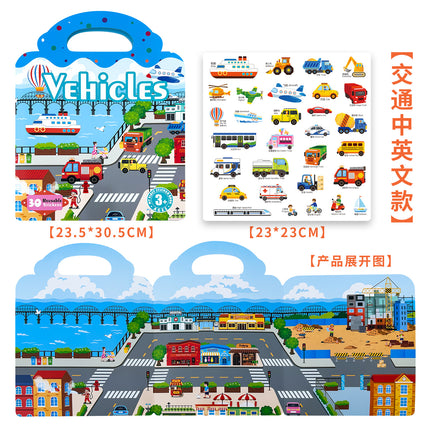 Cross-border Children's Jelly Sticker Book Enlightenment Puzzle Sticker Princess Dress-up Repeatedly Sticker Early Education Jelly Sticker
