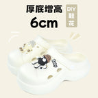 Coal briquettes - white / 40-41