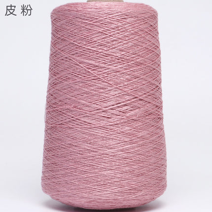 Silk Joy/Cross-Border Lyocell Tencel Yarn DIY Handmade Knitting Yarn Ball 500g Wholesale Summer Fine Yarn