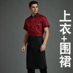 Short-sleeved maroon top + apron / M