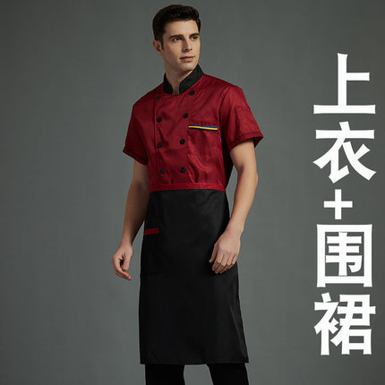 Chef Work Clothes Men's Short-Sleeved Summer Thin Chef Clothes Long-Sleeved White Hotel Canteen Catering Work Clothes Kitchen Chef Clothes