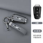 [BAIC Type A] Cement gray + A02 rope + rope buckle