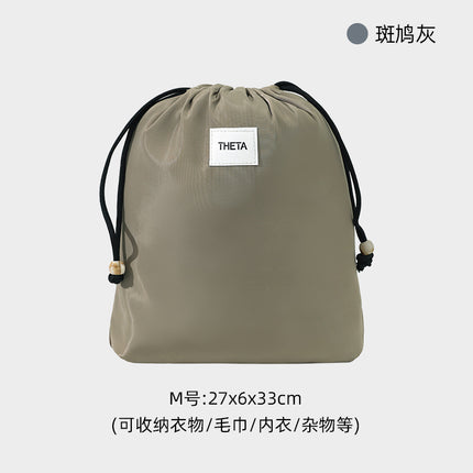 Travel Storage Bag Large Capacity Drawstring Pocket Luggage Underwear Underwear Panties Sorting Storage Bag Clothes Sorting Bag