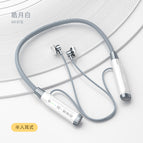 Haoyue white-semi-in-ear