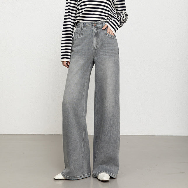Miaoyu High-Waisted Wide-Leg Jeans for Women, 2026 Season New Style, Slimming Fashion Floor-Length Pants