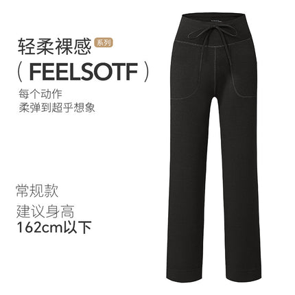 Autumn Modal Gray Sports Sweatpants Women's High Waist Drape New American Hot Girl Casual Floor-Mopping Pants Women's
