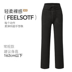 S86 black-regular casual pants / S code [recommended 40-50kg ]