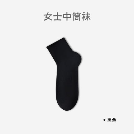 Socks Women's Pure Cotton Mid-Tube Socks Spring and Summer Breathable Boneless Socks Wholesale Confinement Socks with Birkenstock Shoes Solid Color Women's Socks