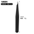 Ltz137 black hook eyebrow clip 1.5 thick