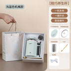 Green mechanical gift box packaging