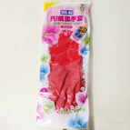 Chunlei 40cm velvet gloves L