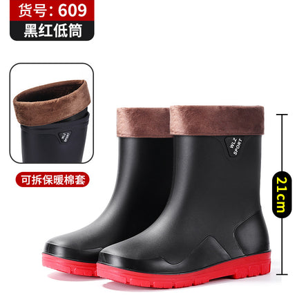 New Thickened High-Tube Men's Waterproof Non-Slip Warm Outdoor Fishing Rubber Boots with Drawstring