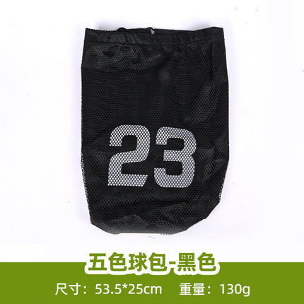 Sports Bag Manufacturer Wholesale Basketball Bag Backpack Multifunctional Basketball Storage Bag Football Basketball Bag