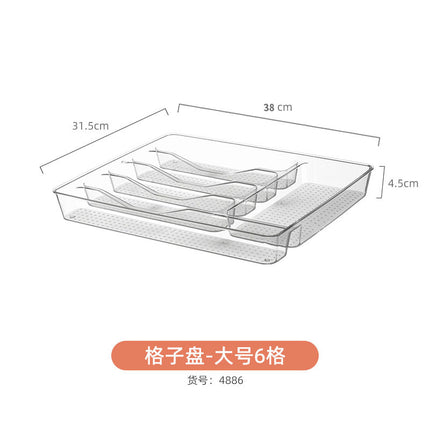 Japanese-style Cabinet Kitchen Supplies Storage Rack Storage Box Tableware Pot Spoon Chopsticks Shovel Seasoning Bottle Artifact