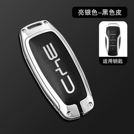 Applicable to BYD Tang dmi key case song plusdmi song max plus Pro Car bag buckle shell Han ev