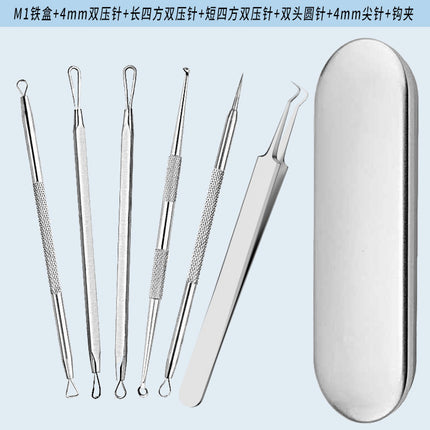 Stainless Steel Acne Clip Cell Clip Acne Needle Acne Squeeze Blackhead Whitehead Beauty Needle Multi-Piece Set Tool