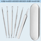 Set 1: single product / M2 iron box, square double pressure model 1 type 2, 4mm sharp needle, 4mm double pressure needle, double pressure round needle, hook clip
