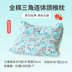 Waiting for the flowers to bloom-buckwheat shell one-piece pillow