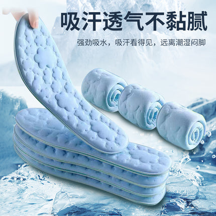Cloud Insoles for Women, Soft Sole, Sweat-Absorbent, Anti-Odor, Breathable, 4D Stepping Comfort, Ultra-Soft, Thickened, Massage, Pain Relief, Not Tired after Standing for a Long Time
