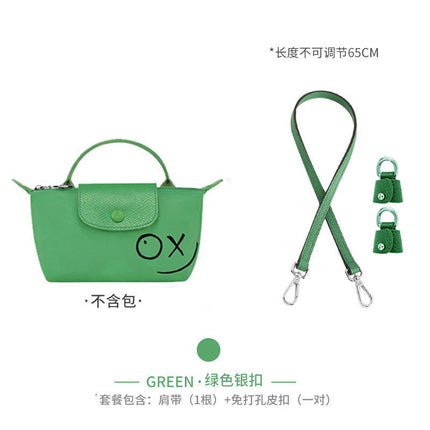 Xinyu craftsman Longxiang mini bag shoulder strap longcham Longxiang mini dumpling bag modification bag with accessories p