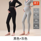 673 pants--black + gray / L【 < 1 >