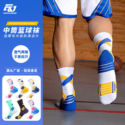 Autumn and Winter Professional Towel Bottom Elite Basketball Socks for Adults and Children Sweat-Absorbent High-Top Men's Thickened Sports Socks Wholesale
