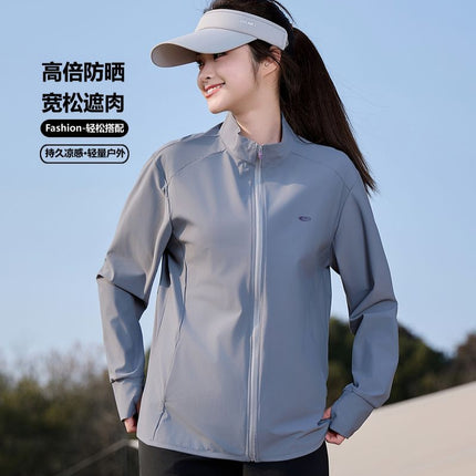 Cooling Loose-Fitting Sun Protection Clothing for Women, Summer Uv Protection, Lightweight Breathable Long-Sleeved Jacket, Ice Silk Sun Protection Clothing for Men