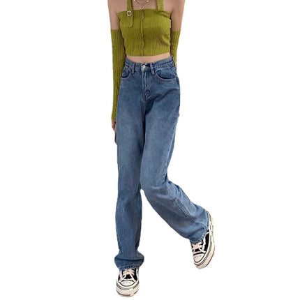 Korean style Denim wide-leg pants women's high waist small 2020 Summer new loose straight slimming mop pants