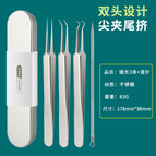 3 Clamp Straight Needle Iron Box