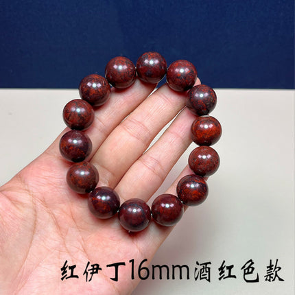 Natural Bloodstone Old-Style Bead Bracelet for Men and Women, Red Meteorite Bracelet, Bloodstone Jade Live Supply