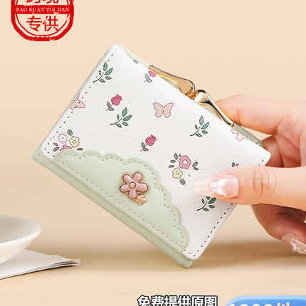 Simple Girls Ins Wallet Cute Fresh-style Puleather Portable Card Bag Large Capacity Multi-card Coin Wallet