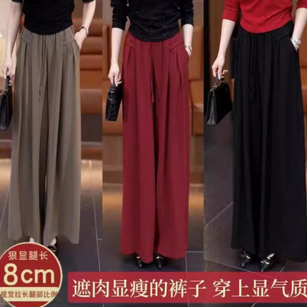 Long Skirt Pants with a Draping Effect for Women, Spring and Summer Casual High-End Style, Slimming Ice Silk, Petite Yamamoto Wide-Leg Long Skirt